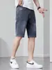 Pantalones Cortos Finos de Mezclilla para Hombre Verano 2026, Pantalones Cortos de Mezclilla de Cinco Puntos de Moda y Versátiles para Hombre