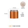 Embalagens Tianhui Latas para Embalagem de Grãos de Café, Adesivos Autoadesivos, Rótulos Criativos, Latas de Subembalagem, Latas Seladas para Café, Latas Vazias