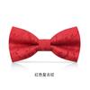 Pajarita para Hombre Novio Boda Padrino Hermanos Coro Patrón Coreano Vintage Rojo Vino Vestido Lazo