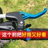 Maneta de Freno de Bicicleta Bicicleta para Niños Bicicleta de Montaña Aleación de Aluminio Maneta de Freno Maneta de Freno Universal Piezas de Repuesto para Bicicleta