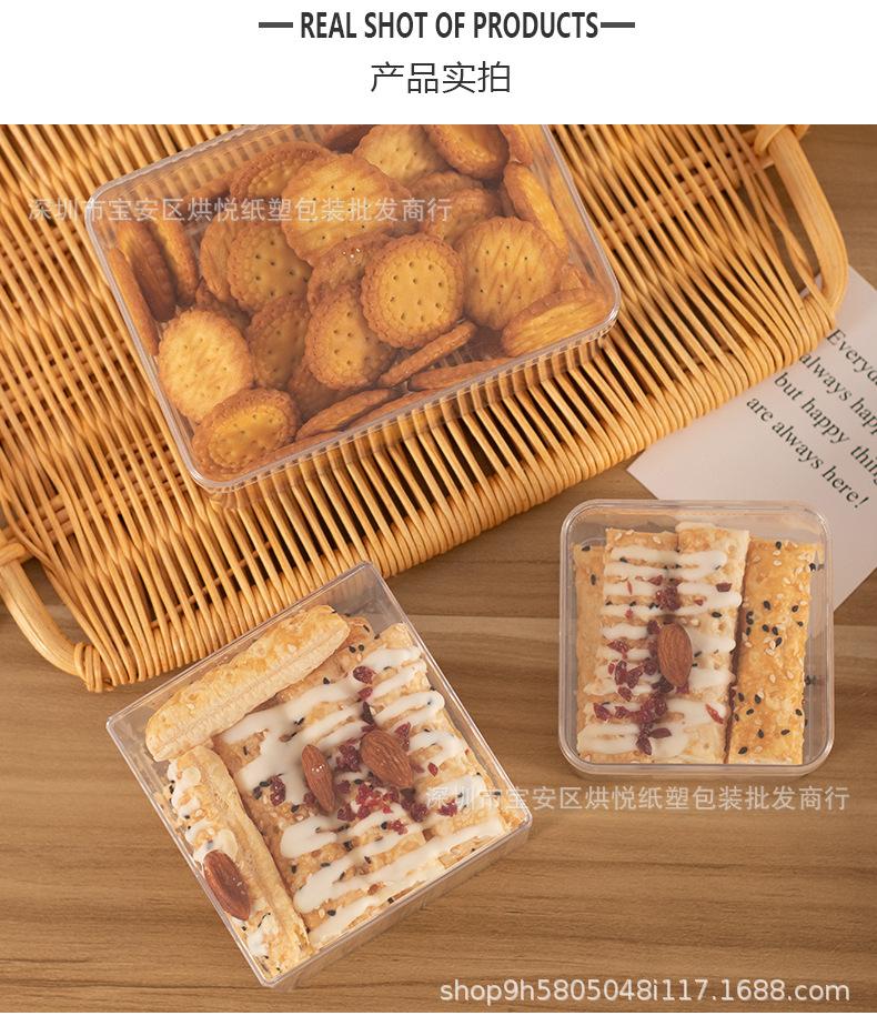 详情页_12.jpg
