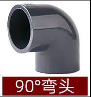 O1CN01tx622L1Cp7rXHBnWx_!!7210