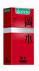 Condón Okamoto SKIN003 Platino Meituan Condones para Adultos Hambriento 3/10