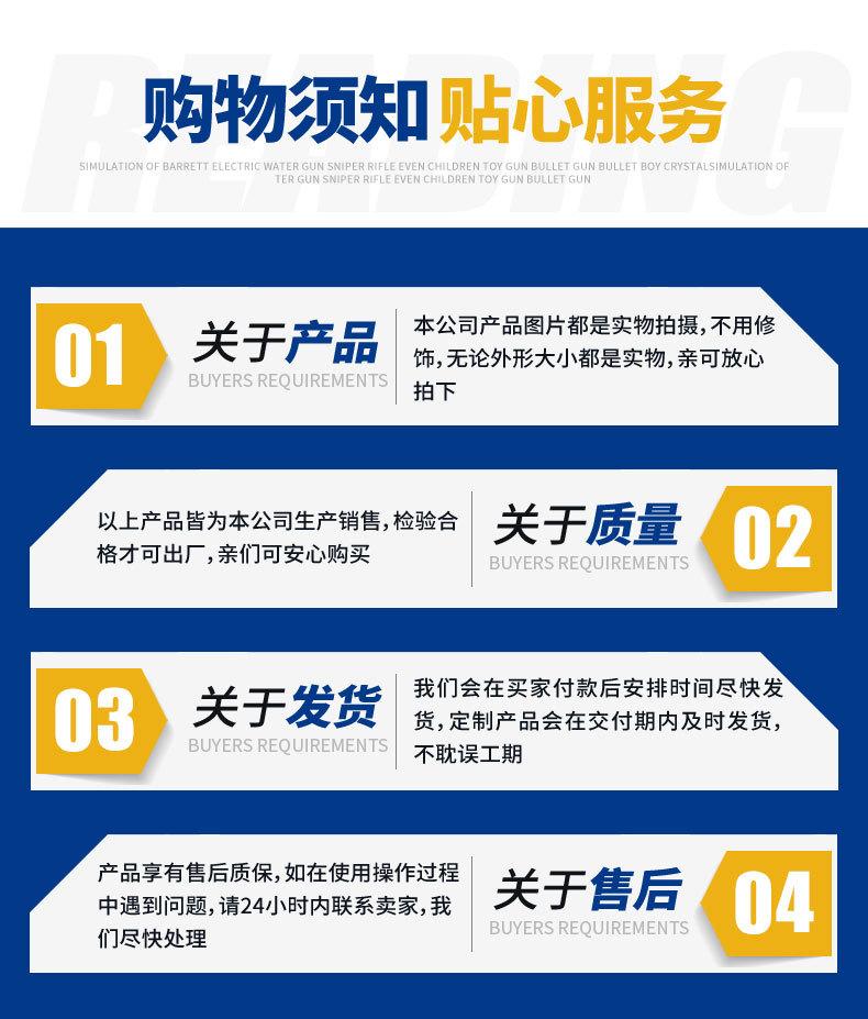 排水板_10.jpg