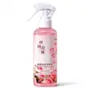 Spray Antiestático Aroma Gardenia Suavizante de Ropa Removedor de Estática Artefacto Fragancia Duradera Removedor de Estática de Ropa Elimina Arrugas