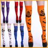 Calcetines nuevos de Halloween con estampado de color de mueca de murciélago, calcetines largos hasta la rodilla de tubo largo, calcetines JK para niñas Cos, medias para el festival de fantasmas