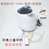 Máquina de Fumigación a Vapor Barril para Baño de Pies Modelo Totalmente Automático Máquina de Fumigación para Sudoración Corporal Completa Multifuncional Baño de Pies para el Hogar Baño de Asiento