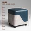 Taburete Pequeño Hogar Banco Pequeño Taburete Bolsa Suave Sala de Estar Sofá Taburete Simple Pequeño Taburete Bajo Taburete Bajo Creativo Taburete Cuadrado para Niños