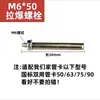 Abrazadera para Tubo de Drenaje de PVC 110 Abrazadera Colgante Abrazadera de Pared Hebilla de Doble Uso 63 Aro de Pared de Fijación Engrosado 50 75 160