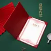 Título Estampado en Oro, Versiones Horizontal y Vertical, Certificado de Premio, Carta de Nombramiento, Carta de Autorización, Certificado de Donación, Papel Interior, Certificado de Graduación, Página Interior del Certificado de Honor