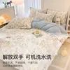 Juego de ropa de cama de terciopelo de leche engrosado de grado A para otoño e invierno, que incluye una funda de edredón de forro polar de coral y un juego de tres piezas de franela para estudiantes