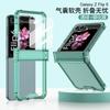 Funda para teléfono móvil Samsung ZFlip6 con bisagra de cobertura completa, transparente, airbag, acrílico, protección del eje, fina, resistente a caídas, simple