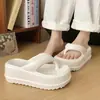 Chanclas de Verano para Mujer Antideslizantes de Suela Gruesa, Zapatos de Playa para Hombre que Aumentan la Altura, Sandalias de Verano para Mujer Estilo Coreano