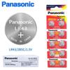 Bateria de botão Panasonic CR2032/CR2330/CR2450/CR2477/CR3032/CR1220/CR1216
