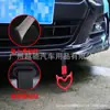 Anel de Advertência de Segurança para Para-choque Traseiro de Carro Novo Transfronteiriço, Anel de Puxar com Mão Adesivo Dentro do Carro, Anel de Suspensão de Cinto de Nylon Decorativo