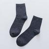 Calcetines transpirables de negocios para hombre de primavera y verano, calcetines de algodón casuales de color sólido para hombre, fabricantes al por mayor