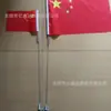 Suministro asta de bandera con resorte, bandera de bicicleta, bandera de motocicleta, asta de bandera universal para vehículo eléctrico, asta de bandera, bandera, bandera