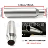 Tubo de Escape de Acero Inoxidable de Borde Enrollado de Una Sola Capa Largo de 17/18 Pulgadas Modificación de Tubo de Escape para Camión Diésel Camioneta