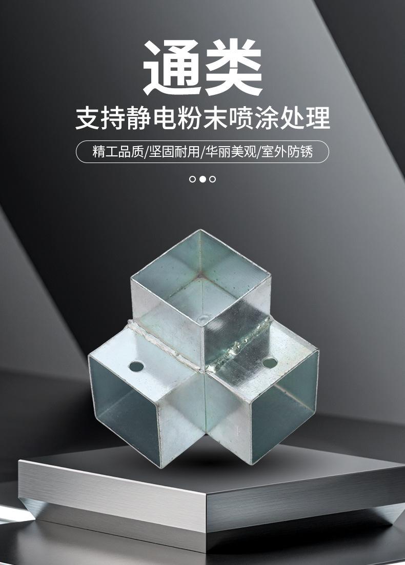 详情_06.jpg