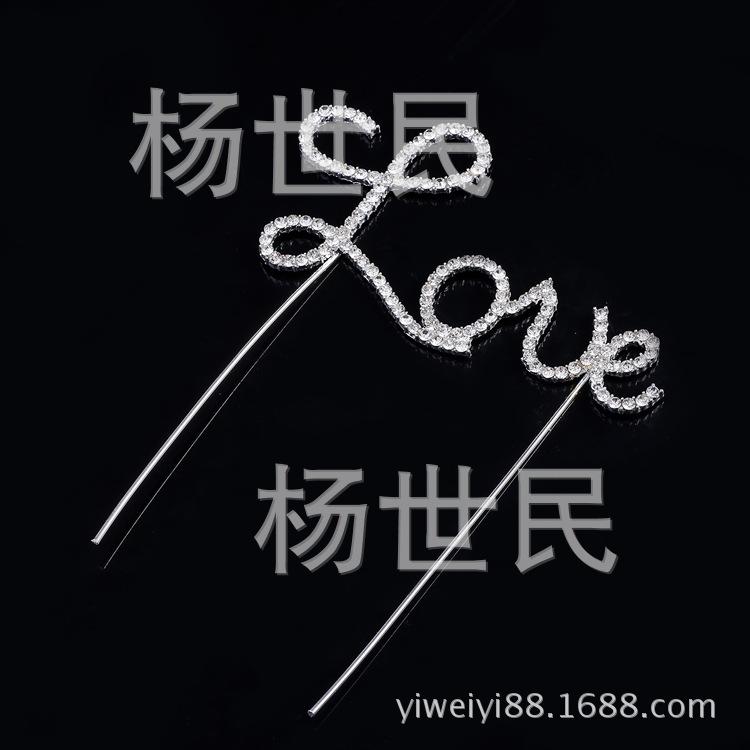 C030-LOVE (7)