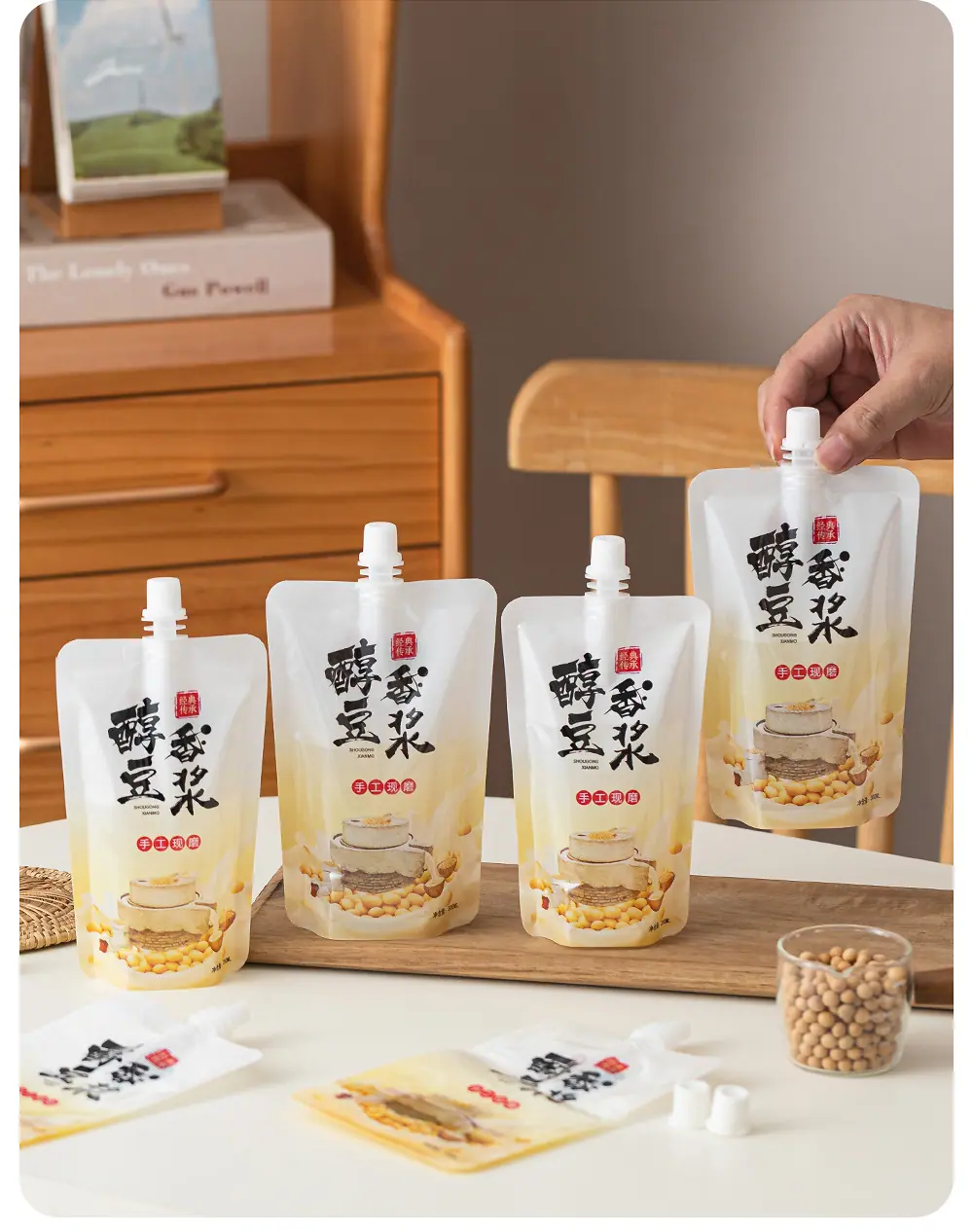 详情页_12.jpg