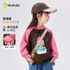 [combinação de suéter] suéter de bebê inverno roupas infantis vestuário infantil de inverno meninas meninos casaco com forro de fleece bebês