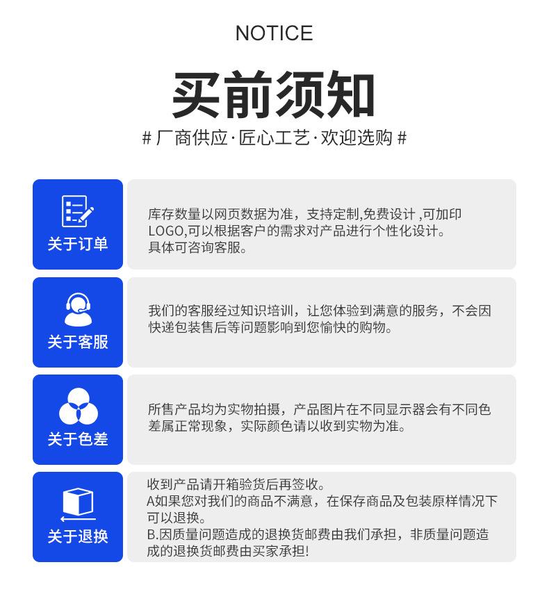 详情是_20.jpg