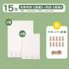 Calendario 2027 Papel de Acuarela Año del Cordero DIY Pintura Hecha a Mano Especial 300g Engrosado Wholesale Papel de Acuarela para Arte