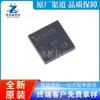 Codec Nuevo Original Tlv320Aic3101Irhbr Smd Vqfn32, Gran Cantidad y Excelente Precio