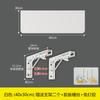 Mesa plegable para cocina, estante de pared, tablero de madera, una palabra, para colgar en la pared, para sala de estar, tablero divisorio sin perforar.