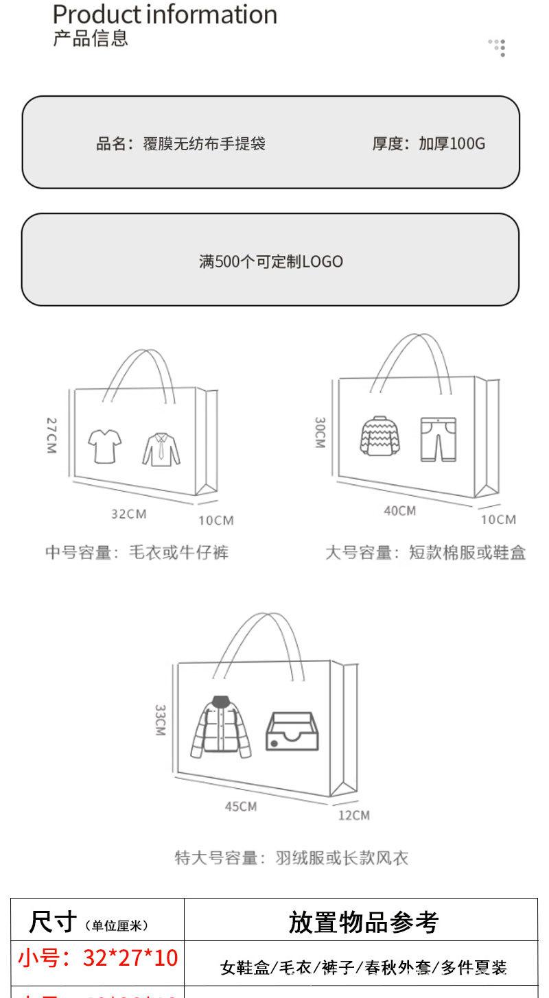 国风详情_05.jpg