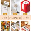 Adesivos de Selagem Personalizados para Embalagens Seguras de Comida para Levar, Adesivos Autoadesivos para Marmitas, Etiquetas de Segurança com Logo à Prova de Violação
