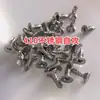 Tornillos Autorroscantes de Acero Inoxidable, Tornillos Autorroscantes Cola de Milano de Acero Inoxidable 410, Tornillos Autorroscantes con Cabeza Hexagonal, Tornillos Autorroscantes y Autoperforantes Cola de Milano de Cabeza Grande