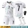 25-26 Portugal Uniforme de Fútbol para Niños Set B Cuota No. 7 Jersey de Ronaldo 21 Uniforme de Entrenamiento Ruota