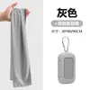 Toalla Deportiva Refrescante de Seda de Hielo de Verano Cuidadosamente Seleccionada, Toalla Refrescante para Fitness al Aire Libre, Toalla Refrescante de Secado Rápido, Toalla para el Sudor de Manos para Mujer