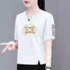 Comercio Exterior Transfronterizo Moda Mamá Estilo Chino Camiseta de Manga Corta para Mujer de Mediana Edad, Top de Cuello Redondo Moderno Casual Adelgazante y Rejuvenecedor Nuevo Estilo Chino
