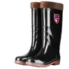 Botas de chuva impermeáveis para canteiro de obras masculinas, botas de trabalho antiderrapantes de cano alto, adequadas para mineração e uso geral, com fleece adicionado para aquecimento em todas as estações, duráveis e grossas para o trabalho