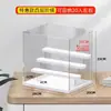 Soporte de Exhibición para Ensamblaje de Muñecos y Figuras Almacenamiento a Prueba de Polvo Caja Ciega Transparente Caja de Almacenamiento Brooke para Ultraman