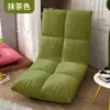 Sofá Perezoso de Sentarse Largo Tatami Dormitorio Respaldo Plegable Asiento de Cama Individual Dormitorio Ventana de Bahía para Computadora Otro
