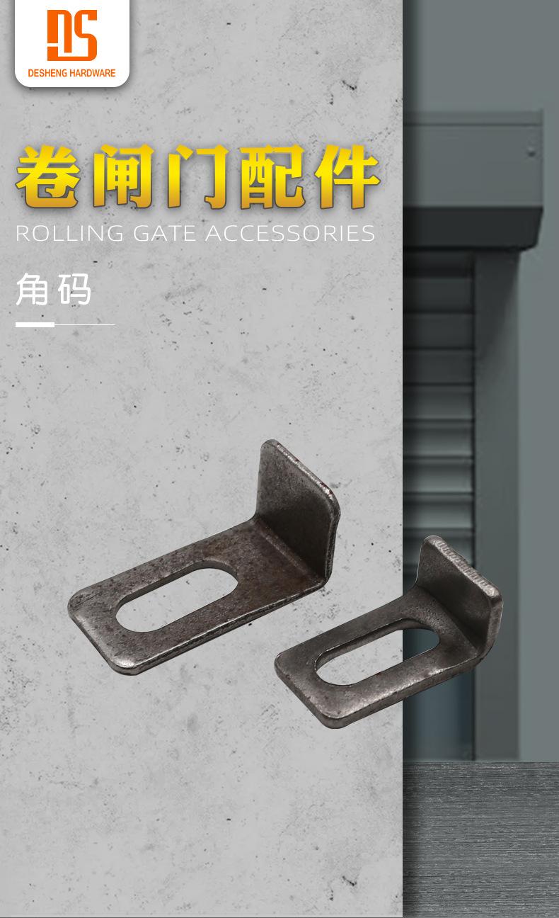 通用详情-副本_01.jpg