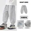 Pantalones Deportivos Largos para Niño Estilo Europeo Primavera y Otoño Bebé Niño 2026 Ropa Nueva para Niños Pantalones de Chándal Casual para Niños Ropa de Otoño