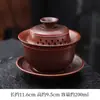 Conjunto de Chá Gaiwan Cerâmica Roxa Jianshui Três Peças Tampa Bule Antiescaldante Kung Fu Conjunto de Porta-Bule de Alta Qualidade