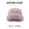 Viaje al Oeste de Sichuan Esquí Grueso a Prueba de Frío Sombrero de Pescador de Felpa para Mujer Otoño e Invierno Cálido A Prueba de Frío Protección para los Oídos Sombrero Mongol para Cara Pequeña