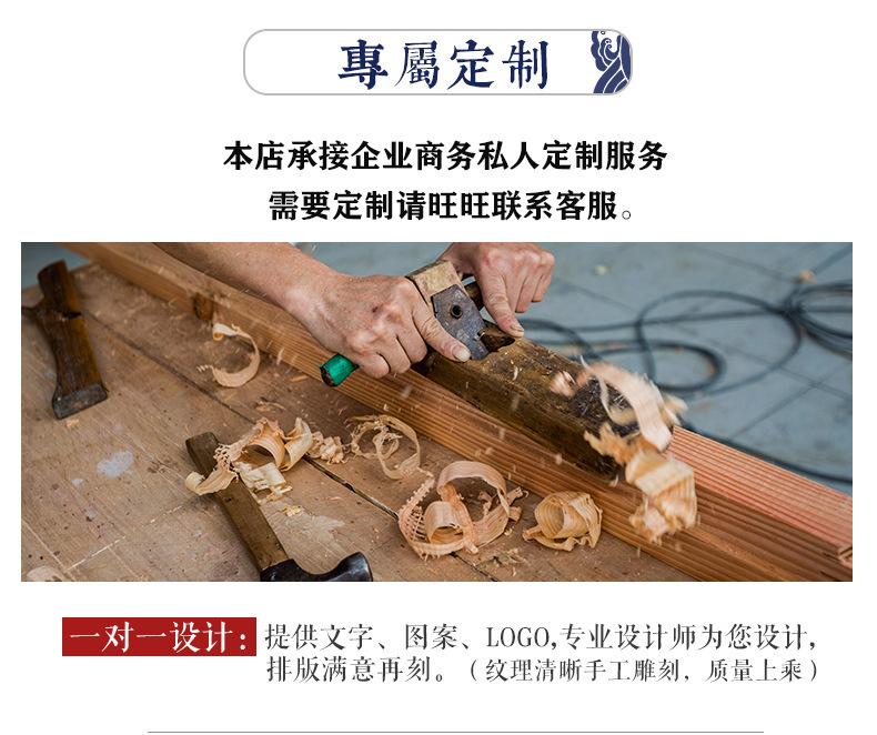 9242951524_512069737