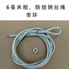 Accesorios para tensor de cable de acero estilo japonés, abrazadera de cable multifuncional de 123 toneladas, accesorios para tensor de potencia