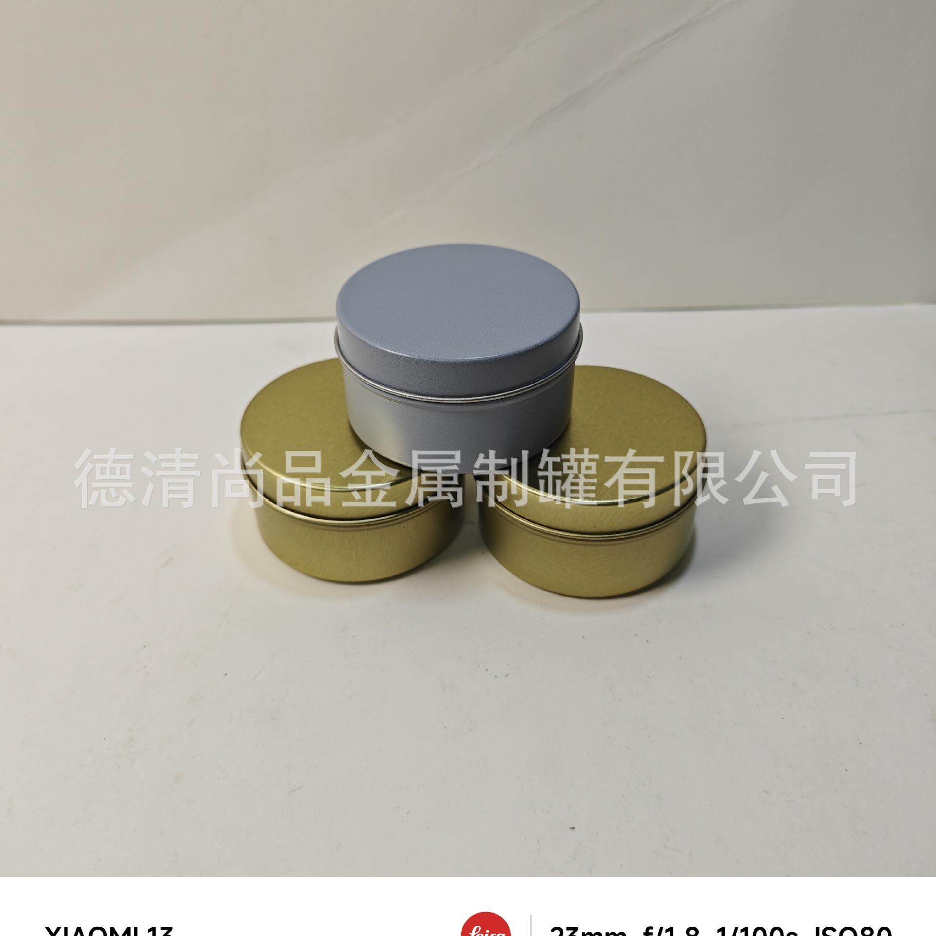 微信图片_20240510070154