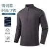 Camiseta deportiva de manga larga de alta calidad para parejas, sudadera con cuello alto y media cremallera para hombre, otoño e invierno, Coolsen polar 230
