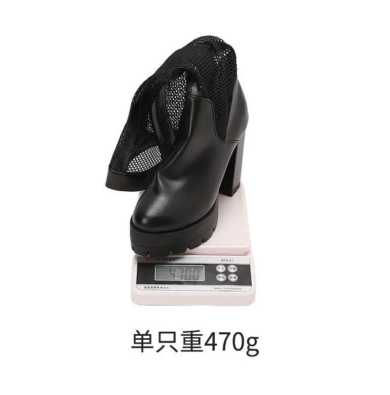 20250728926782029_750.jpg?imageslim