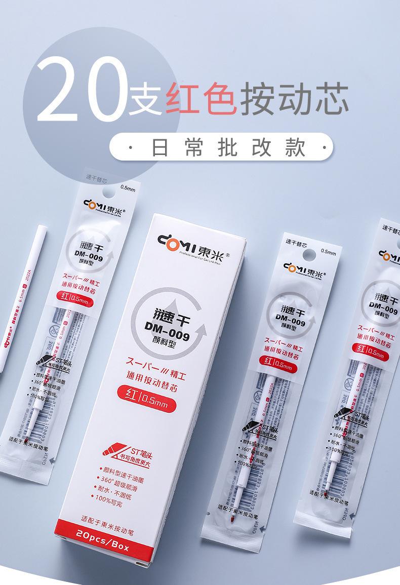 详情页_10.jpg