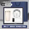 Set de Regalo Empresarial Power Bank y Secador de Pelo, Regalo Práctico para Clientes, Souvenir de Reunión Anual de la Empresa, Caja de Regalo Personalizada